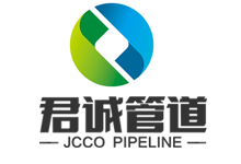 天津君诚钢管厂