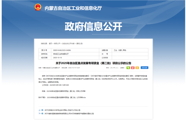 1e8016e4-9967-410e-9e7c-75283e0bbbf4.png